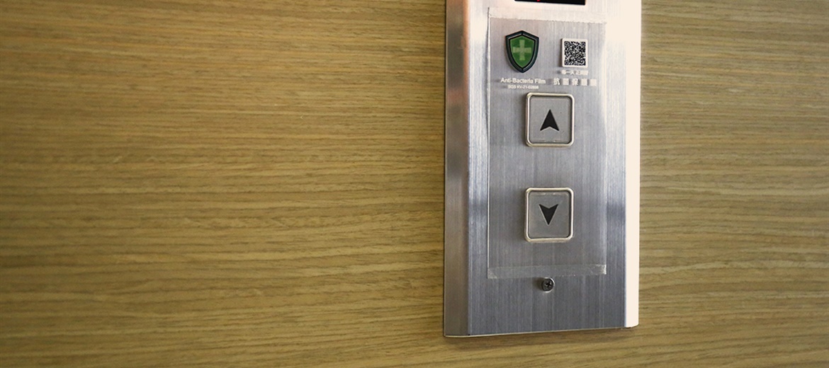 金刚弹珠app下载抗菌油墨，全面启动日常抗菌防护